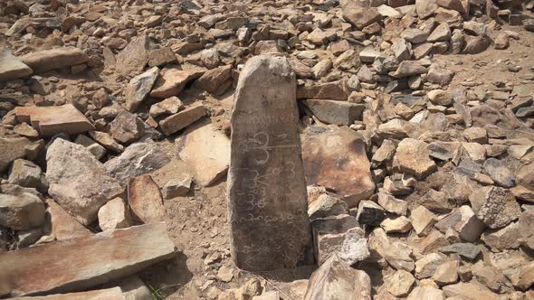 Turkic Bombogor inscription on Mound in Bayankhongor Aimag Mongolia