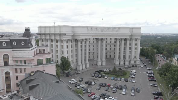 Kyiv. Ukraine: Ministry of Foreign Affairs of Ukraine. Aerial View. Flat, Gray