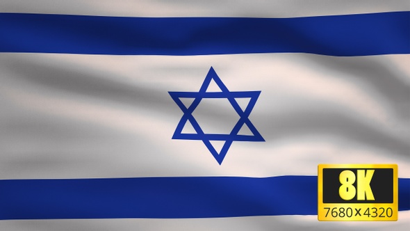 8K Israel Windy Flag Background