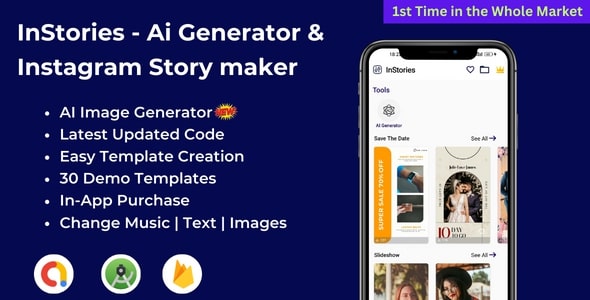 InStories- AI Image Generator & Instagram Story maker, Insta Story Maker, Ai Generator Admob Android