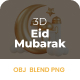 3D Eid Mubarak Illustration - 3DOcean Item for Sale