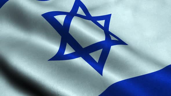 Highly Detailed Flag Of Israel