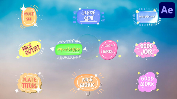 Plate Titles for After Effects alt