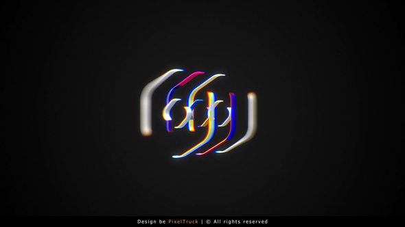 Logo animated