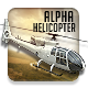 Helicopter Alpha Channel - VideoHive Item for Sale