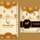 Ramadan & Eid Intro Instagram 3 in 1 - VideoHive Item for Sale