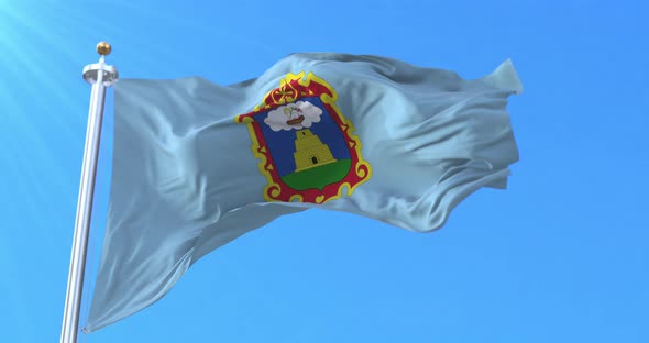 Department of Ayacucho Flag, Peru