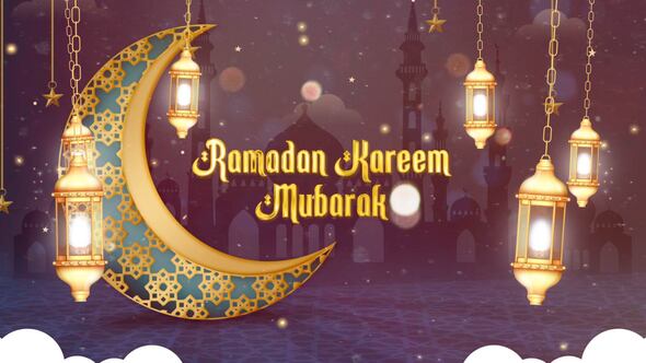 Ramadan Mubarak Invitation Card