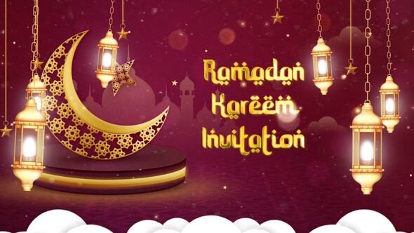 Ramadan Kareem Invitation