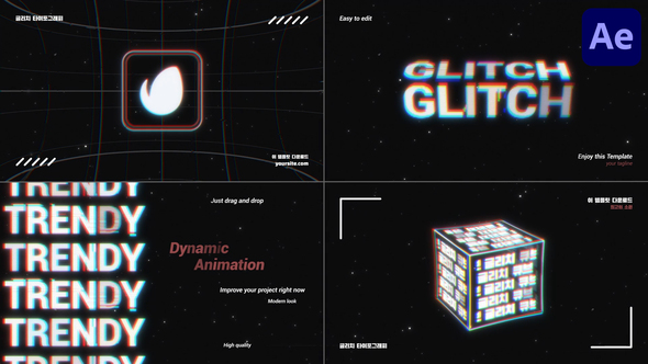 Glitch Typography for After Effects