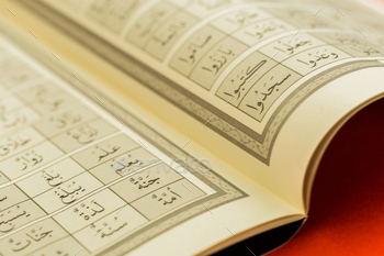 Quran - holly book of Islam