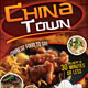 Chinese Food Menu Flyer - GraphicRiver Item for Sale