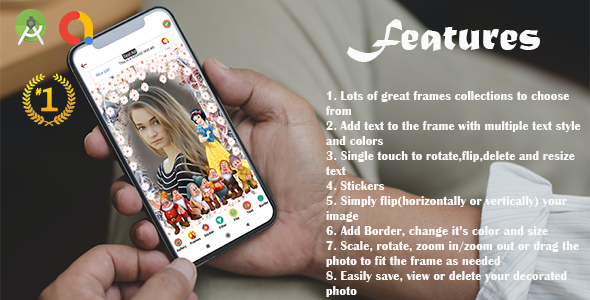 Kids Photo Frame(Supported android 14 and SDK 34)