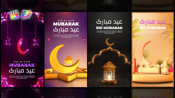 Eid Greeting Stories Pack alt