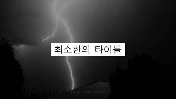 Kinetic Titles [ After Effects ] alt