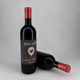 Wine bottle - 3DOcean Item for Sale