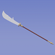 Cartoon Chinese Guan Dao 3D model - 3DOcean Item for Sale