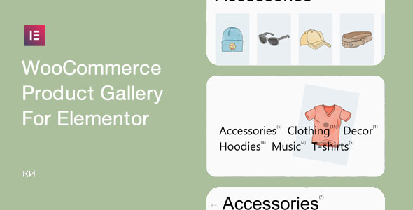 Product Gallery Menu for WooCommerce with Elementor
