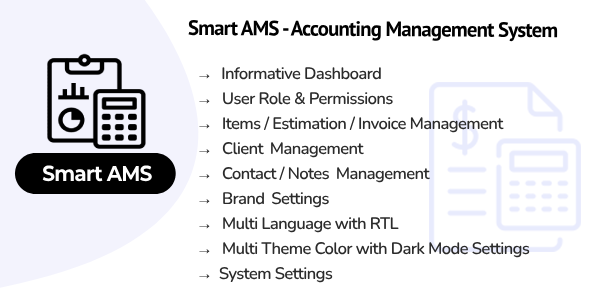 Smart AMS SaaS – Accounting Management System