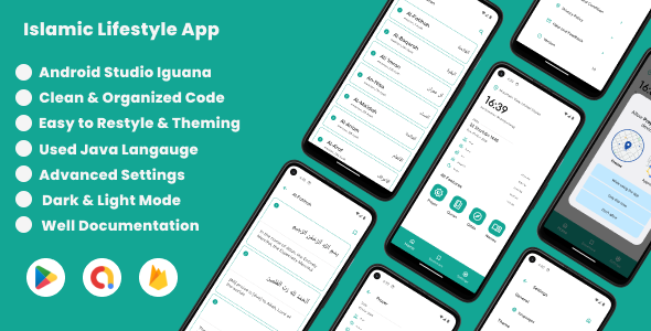 Islamic Lifestyle App