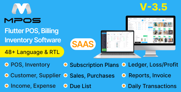 MPOS - POS Inventory & Billing POS software (SAAS)