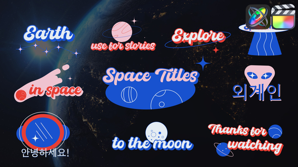 Space Sticker Titles for FCPX alt