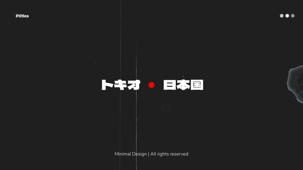 Minimal Titles | AE alt