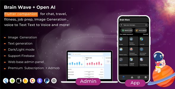 Brain Wave - Powerful ChatGPT , Writing Assistant , Image Generator , Complete Flutter App
