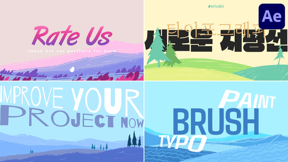 Painting Typography | After Effects alt