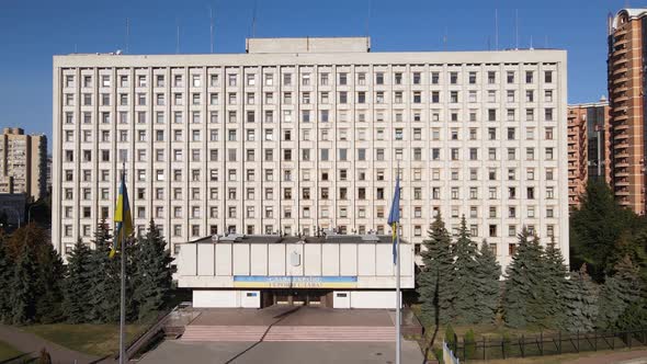 Elections in Ukraine: Central Election Commission of Ukraine in Kyiv. Aerial