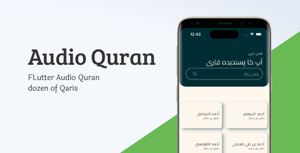 Flutter Quran Audio App