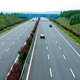 Highway Traffic