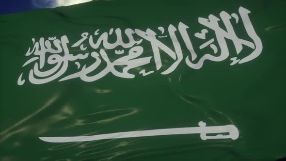 Saudi Arabia Flag Waving in the Wind