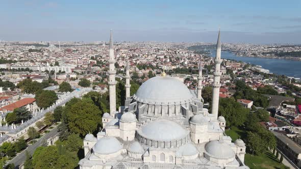 Suleymaniye Mosque