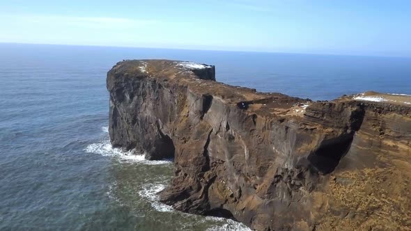 Dyrholaey Arch an Eroded Sea Arch in Iceland