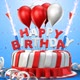 Red Birthday Cake - VideoHive Item for Sale