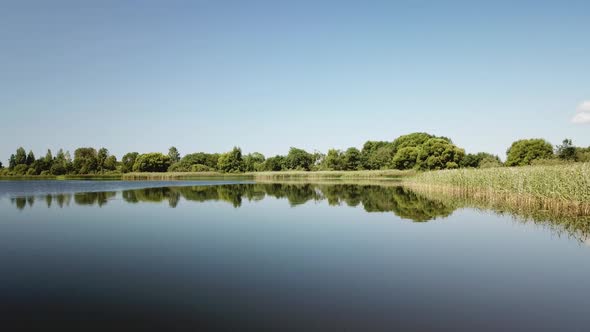 Beautiful Landscape Of Lake Buevsky 33