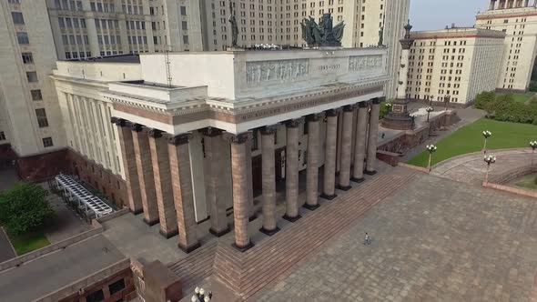 Columns and Facade of the Main Entrance To Moscow State University