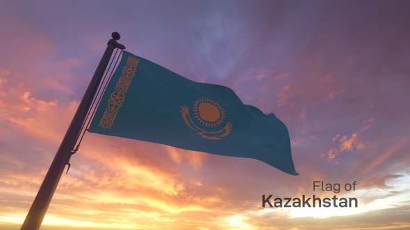 Kazakhstan Flag on a Flagpole V3