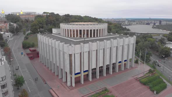 Ukrainian House on the European Square in Kyiv. Ukraine. Aerial View