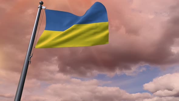 Ukraine Flag 4K