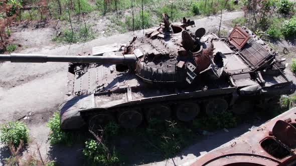 Exploded Military Equipment During the War in Ukraine