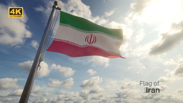 Iran Flag on a Flagpole - 4K