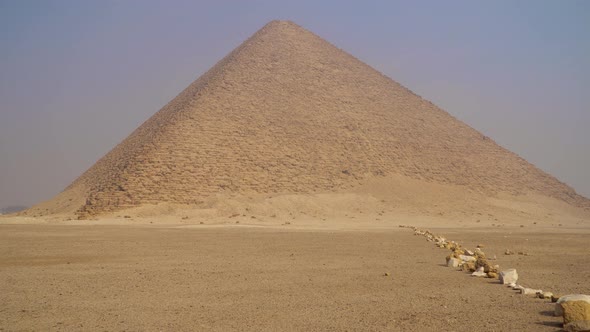 Red Pyramid. The Red Pyramid, Also Called the