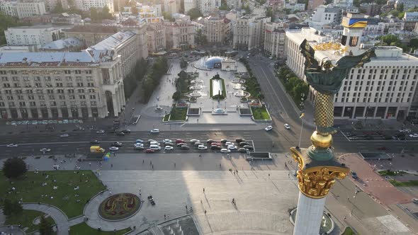 Ukraine: Independence Square, Maidan. Aerial View