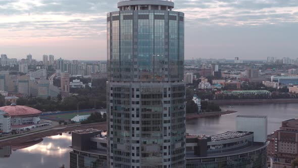 Aerial View of a Modern Business Center in the City Center