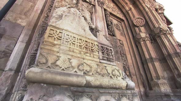 Sivas Divrigi Great Mosque And Hospital Ulu Cami Darussifa