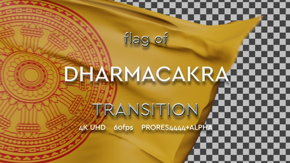 Dharmacakra transition | UHD | 60fps