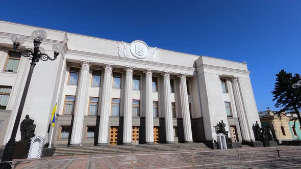 Building of the Ukrainian Parliament in Kyiv  Verkhovna Rada