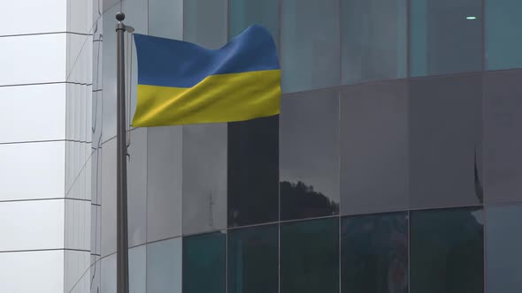 Ukraine Flag Background 2K